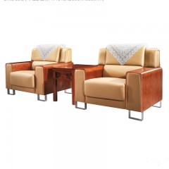 千匠一品 现代办公精选优质橡木实木牛皮沙发椅7056-G