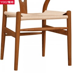 △千匠一品 北欧风格优质防水纸绳+白蜡木实木框架餐椅Y002-H