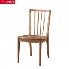 千匠一品 北欧风格优质白蜡木实木框架餐椅Y072-H