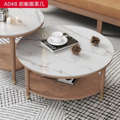 千匠一品 北欧风格 白蜡木+岩板+五金套脚 高档大气岩板茶几 A048 岩板面茶几-X