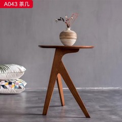 千匠一品 北欧风格 白蜡木 高档大气茶几 A043 茶几-X