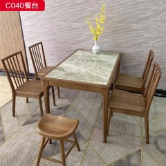 千匠一品 北欧风格 北美进口白蜡木+岩板 高档大气餐桌 C040餐台-X