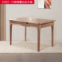 千匠一品 北欧风格 北美进口白蜡木 高档简洁餐台 C052-12伸缩餐台实木面-X