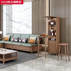 千匠一品 北欧风格 北美白蜡木 简约精致吧台隔断柜 E019吧台隔断柜-X