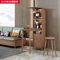 千匠一品 北欧风格 北美白蜡木 简约精致吧台隔断柜 E019吧台隔断柜-X