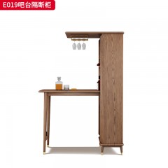 千匠一品 北欧风格 北美白蜡木 简约精致吧台隔断柜 E019吧台隔断柜-X