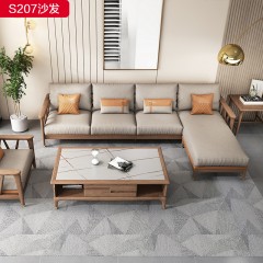 千匠一品 北欧风格 北美进口白蜡木+优质科技布+高密度海绵 高档大气沙发 S207沙发-X