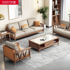 千匠一品 北欧风格 北美进口白蜡木+优质科技布+高密度海绵 高档大气沙发 S207沙发-X