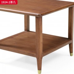 千匠一品精选北欧风格优质北美白蜡木板木结合茶几-1924-2-J