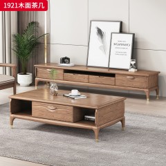 千匠一品 北欧风格 白蜡木+五金套脚 时尚高档茶几 1921木面茶几-X
