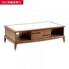 千匠一品 北欧风格 白蜡木+岩板+五金套脚 高档大气茶几 1921岩板面茶几-X