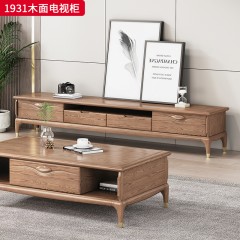 千匠一品 北欧风格 白蜡木+五金套脚 高档大气电视柜 1931 木面电视柜-X