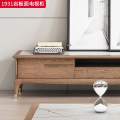 千匠一品 北欧风格 白蜡木+岩板+五金套脚 高档大气电视柜 1931 岩板面电视柜-X