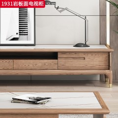 千匠一品 北欧风格 白蜡木+岩板+五金套脚 高档大气电视柜 1931 岩板面电视柜-X