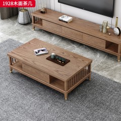 千匠一品 北欧风格 白蜡木+岩板 高档大气茶几 1928木面茶几/1938岩板面茶几-X