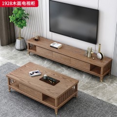千匠一品 北欧风格 白蜡木+岩板 高档大气电视柜 1928木面电视柜/1938岩板面电视柜-X