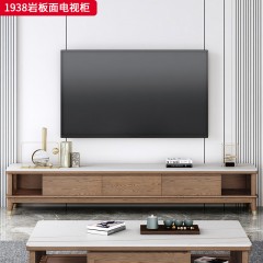 千匠一品 北欧风格 白蜡木+岩板 高档大气电视柜 1928木面电视柜/1938岩板面电视柜-X