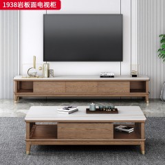 千匠一品 北欧风格 白蜡木+岩板 高档大气电视柜 1928木面电视柜/1938岩板面电视柜-X