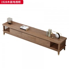 千匠一品 北欧风格 白蜡木+岩板 高档大气电视柜 1928木面电视柜/1938岩板面电视柜-X