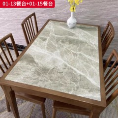 千匠一品 北欧风格 北美进口白蜡木+岩板 高档大气餐桌 01-13餐台/01-15餐台  -X