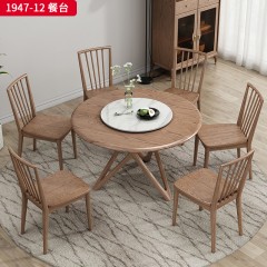 △千匠一品 北欧风格 北美进口白蜡木 高档大气餐台 1947-12餐台-X