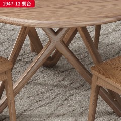 △千匠一品 北欧风格 北美进口白蜡木 高档大气餐台 1947-12餐台-X