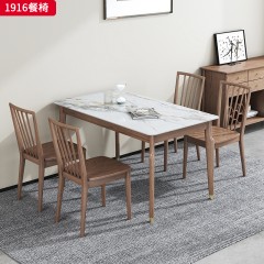 千匠一品 北欧风格 北美进口白蜡木 简约大气餐椅 1916餐椅-X