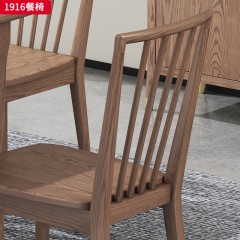 千匠一品 北欧风格 北美进口白蜡木 简约大气餐椅 1916餐椅-X