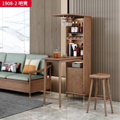 千匠一品 北欧风格 北美进口白蜡木 高档精致吧凳 1908-2 吧凳-X