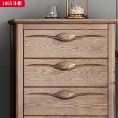 千匠一品 北欧风格 北美白蜡木 高档简约斗柜 1955斗柜-X