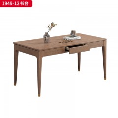 千匠一品 北欧风格 北美白蜡木 高档大气书台 1949-12书台-X