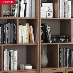 千匠一品 北欧风格 北美白蜡木+玻璃 高档大气书柜 1993书柜-X