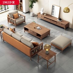 千匠一品 北欧风格 北美进口白蜡木+优质科技布+高密度海绵 高档大气沙发 1962沙发-X