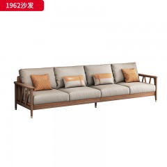 千匠一品 北欧风格 北美进口白蜡木+优质科技布+高密度海绵 高档大气沙发 1962沙发-X