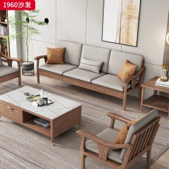 千匠一品 北欧风格 北美进口白蜡木+科技布+高密度回弹海绵 高档大气沙发 1960沙发-X