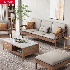 千匠一品 北欧风格 北美进口白蜡木+科技布+高密度回弹海绵 高档大气沙发 1960沙发-X