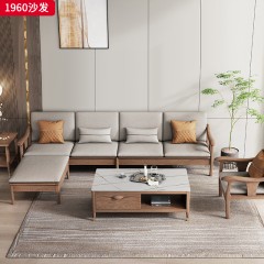 千匠一品 北欧风格 北美进口白蜡木+科技布+高密度回弹海绵 高档大气沙发 1960沙发-X