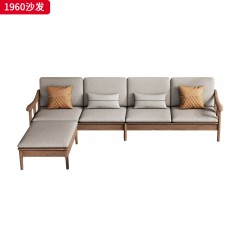 千匠一品 北欧风格 北美进口白蜡木+科技布+高密度回弹海绵 高档大气沙发 1960沙发-X