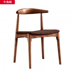 千匠一品 北欧风格优质麻布 PU座包 实木座板+白蜡木实木框架餐椅 牛角椅 牛角椅(木座板)-H