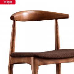 千匠一品 北欧风格优质麻布 PU座包 实木座板+白蜡木实木框架餐椅 牛角椅 牛角椅(木座板)-H