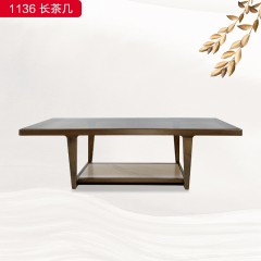 （精品）千匠一品 轻奢新中式 北美黑胡桃+茶色钢化玻璃+岩板 时尚高档长茶几1136 长茶几-X