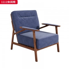 （精品）千匠一品 轻奢新中式 北美黑胡桃木+高端磨砂布+高密度回弹海绵 高档大气休闲椅 1111 休闲椅-X