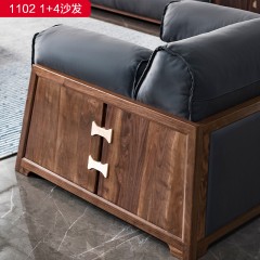 （精品）千匠一品 轻奢新中式风格 磨砂皮+高密度海绵+北美黑胡桃木\美国白枫木 时尚高档沙发1102 1+4沙发-X