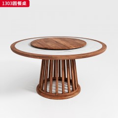 （精品）千匠一品 轻奢新中式风格 北美黑胡桃木+雪山白岩板 高档大气圆餐桌 1303 圆餐桌-X