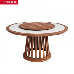 （精品）千匠一品 轻奢新中式风格 北美黑胡桃木+雪山白岩板 高档大气圆餐桌 1303 圆餐桌-X