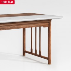 （精品）千匠一品 轻奢新中式 北美黑胡桃木+天然大理石 高档优雅茶桌 1601 茶桌-X
