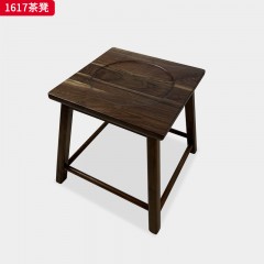 （精品）千匠一品 轻奢新中式风格 北美黑胡桃 时尚大气茶凳 1617 茶凳-X
