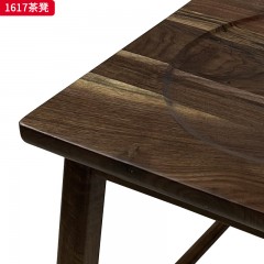 （精品）千匠一品 轻奢新中式风格 北美黑胡桃 时尚大气茶凳 1617 茶凳-X