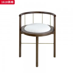 （精品）千匠一品 轻奢新中式 北美黑胡桃木+泰迪绒+高密度回弹海绵 时尚高档茶椅1618 茶椅-X