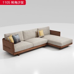 （精品）千匠一品 轻奢新中式风格 高端棉麻布+磨砂布+高密度海绵+北美黑胡桃木 高档大气转角沙发 1105 转角沙发-X